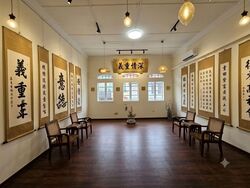 Jalan Besar (D8), Shop House #589670981